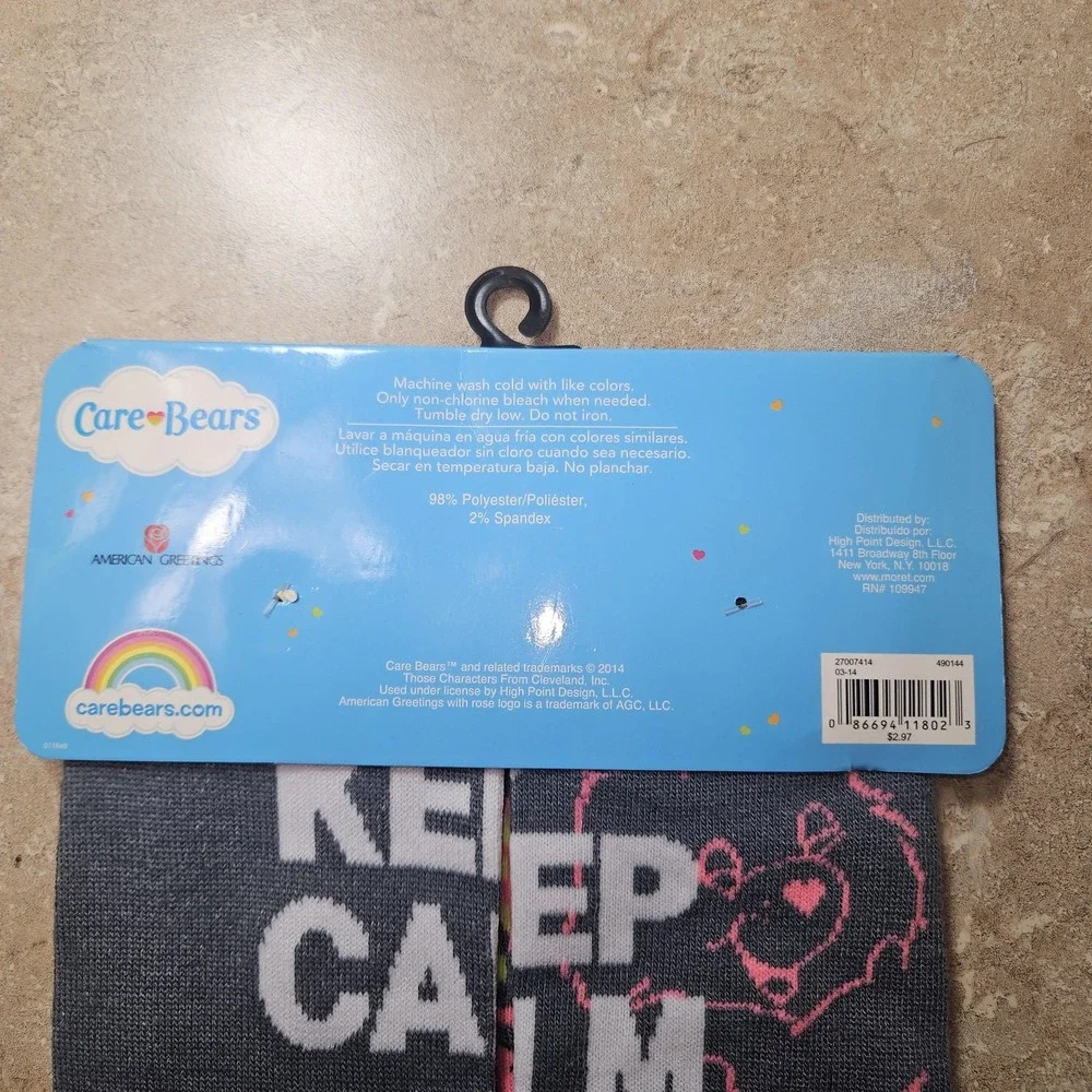 Care Bears Socks Women One SZ Gray No Show 2 Pair Share Love Hug Someone Novelty